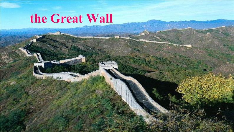 六年级英语上册Module2Unit2TherearelotsofbeautifullakesinChina教学课件外研版三起第7页