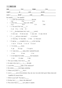 新版广州版小学英语六年级上册Unit10知识点及练习题