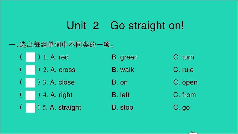 外研版六年级英语上册Module10Unit2Gostraighton习题课件02