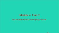 小学英语外研版 (三年级起点)六年级上册Unit 2 Our favourite festival is the Spring Festival.习题ppt课件