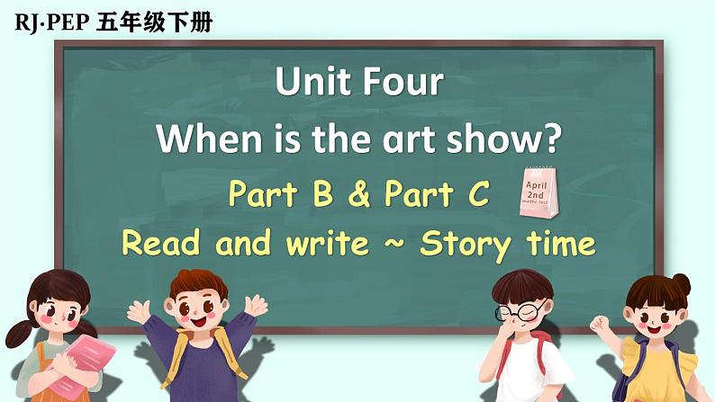 人教版PEP五年级英语下册 Unit 4 Part B&C 第6课时 课件01