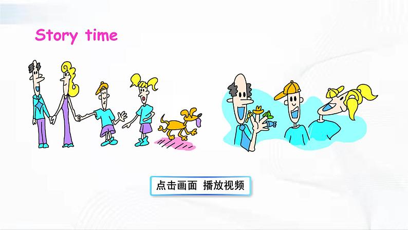 冀教版英语四年级下册 Lesson 24 教学课件第2页