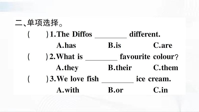 冀教版英语四年级下册 Lesson 24 习题课件第3页