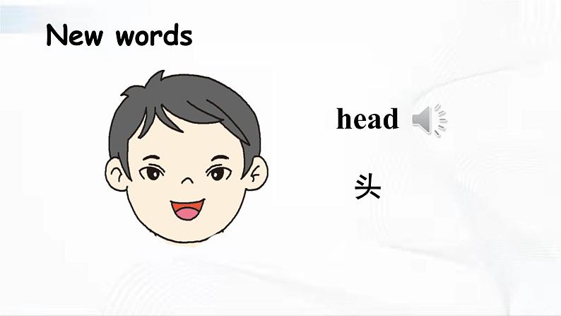 沪教版英语三年级下册 Unit 10 Funny cartoons 教学课件第2页