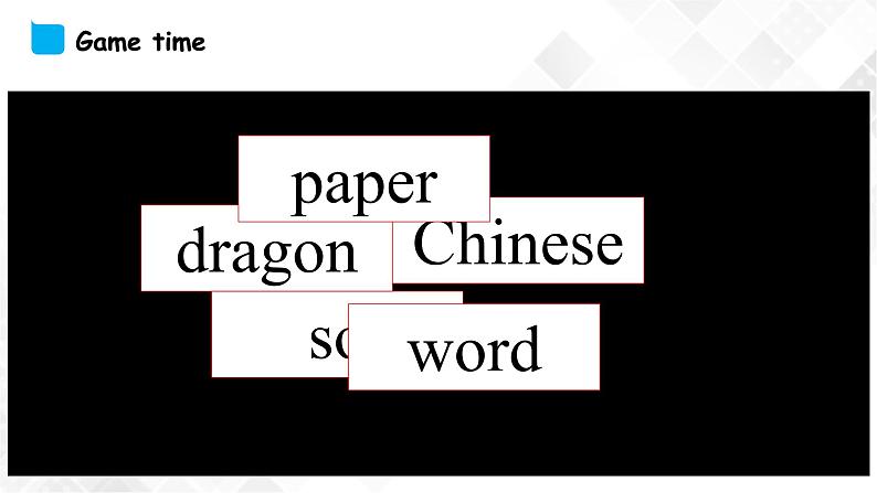 外研版(三起)五年级下册英语-Module 8 Unit 1 Will you help me 课件+教案+练习+素材07