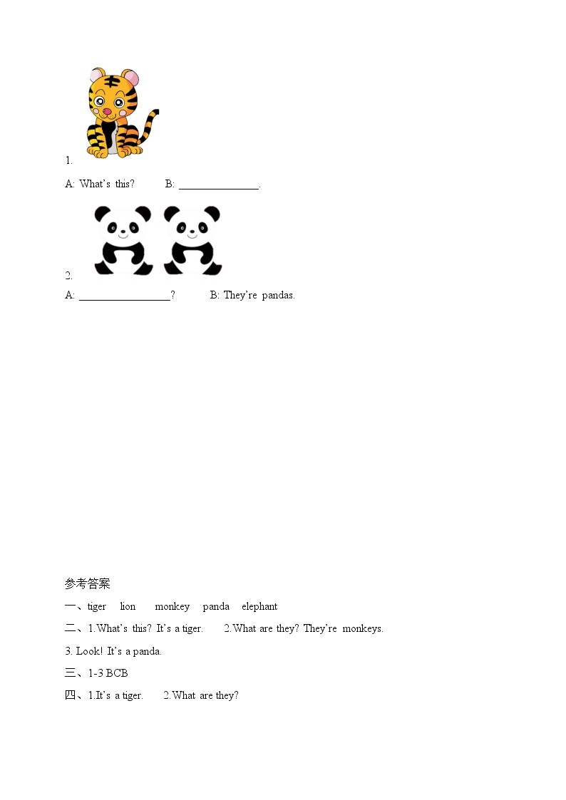 外研版（三起）三年级下册英语-Module 2 Unit 1 They’re monkeys  课件+教案+练习+素材02