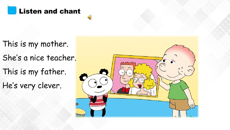 外研版(三起)四年级下册英语-Module 1 Unit 2 He’s cool 课件+教案+练习+素材07
