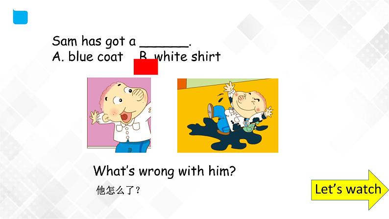 外研版(三起)三年级下册英语-Module 10 Unit 2 She’s got an orange sweater 课件+教案+练习+素材07
