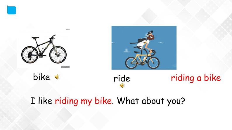 外研版(三起)三年级下册英语-Module 3 Unit 2 I don’t like riding my bike 课件+教案+练习+素材08
