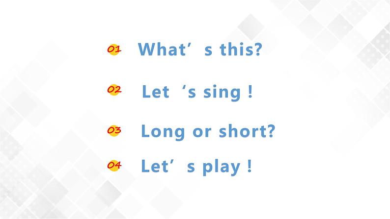 冀教版 三年级下册英语-Unit 2 Lesson 8 Tigers and Bears (课件+教案+练习+素材)02