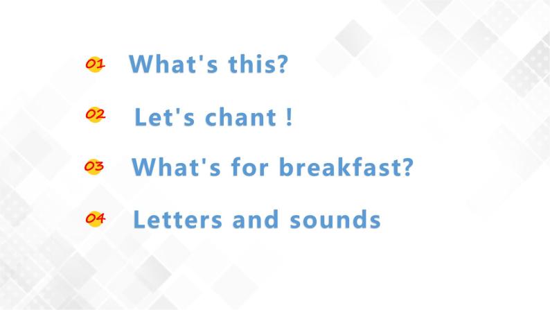 冀教版 三年级下册英语-Unit 3 Lesson 17 What's for Breakfast （课件+教案+练习+素材）02