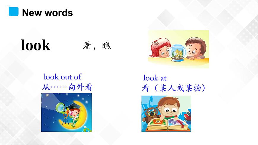五年級下冊英語 Unit 1 Lesson 2 What Are You Doing？ 冀教版三起第6頁
