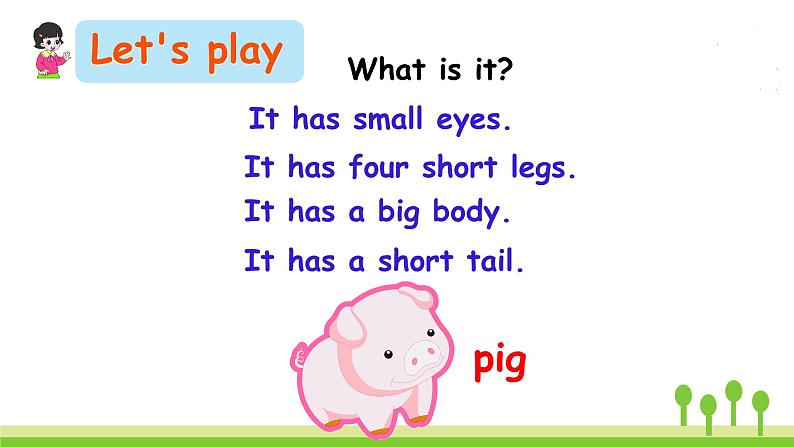 人教版英语三年级下册 Unit 3 Part B  第6课时 PPT课件+教案02