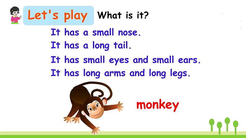 人教版英语三年级下册 Unit 3 Part B  第6课时 PPT课件+教案03