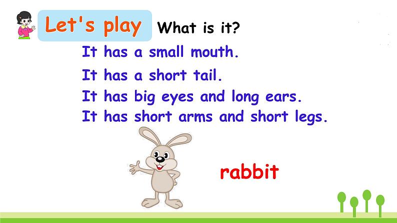 人教版英语三年级下册 Unit 3 Part B  第6课时 PPT课件+教案04