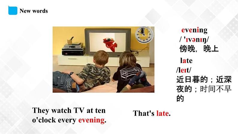 外研版(三起)五年级下册英语-Module 7 Unit 1 My father goes to work at eight o’clock every morning 课件+教案+练习+素材05