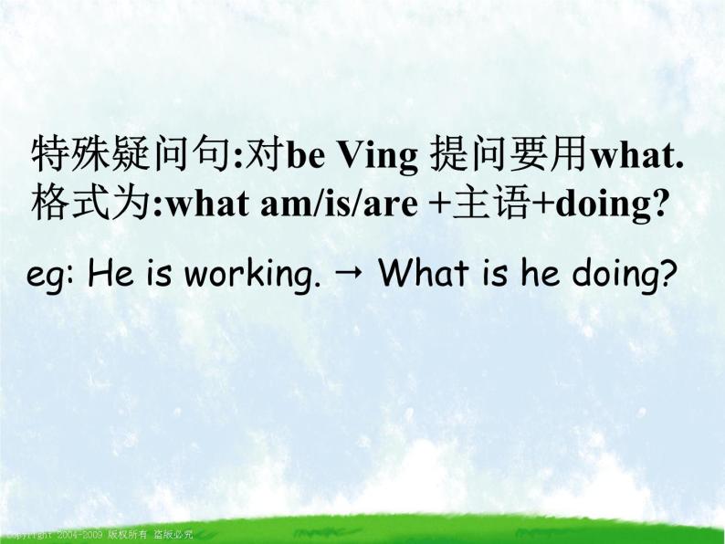 Lesson 5 What are you doing 课件02