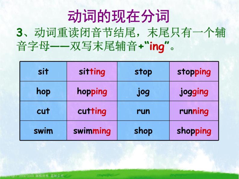 Lesson 5 What are you doing 课件06