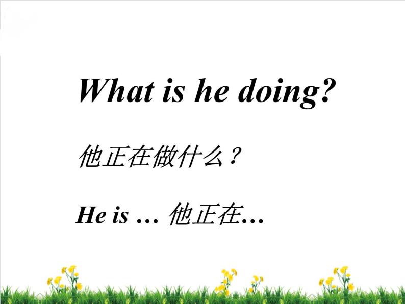 Lesson 6 What is it doing 课件03