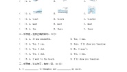 沪教版六年级上册Unit 2 My summer holiday同步测试题