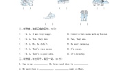 小学英语沪教版六年级上册Unit 4 Our neighbours综合训练题