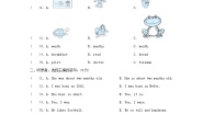 英语六年级上册Module 1 Getting to know each otherUnit 1 Growing up复习练习题