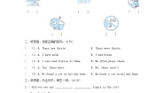 沪教版六年级上册Unit 5 Animals in danger测试题
