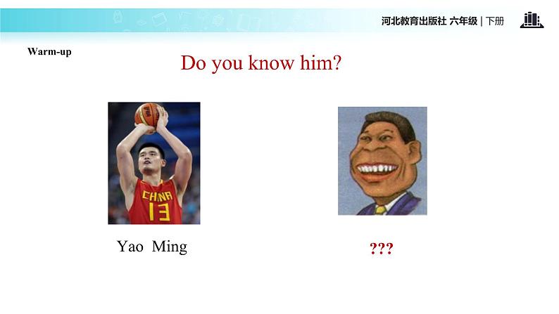 【教学课件】Unit 1 Lesson 6 (冀教)第2页