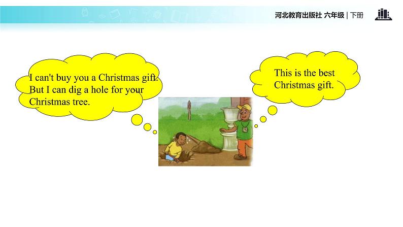 【教学课件】Unit 1 Lesson 6 (冀教)第7页