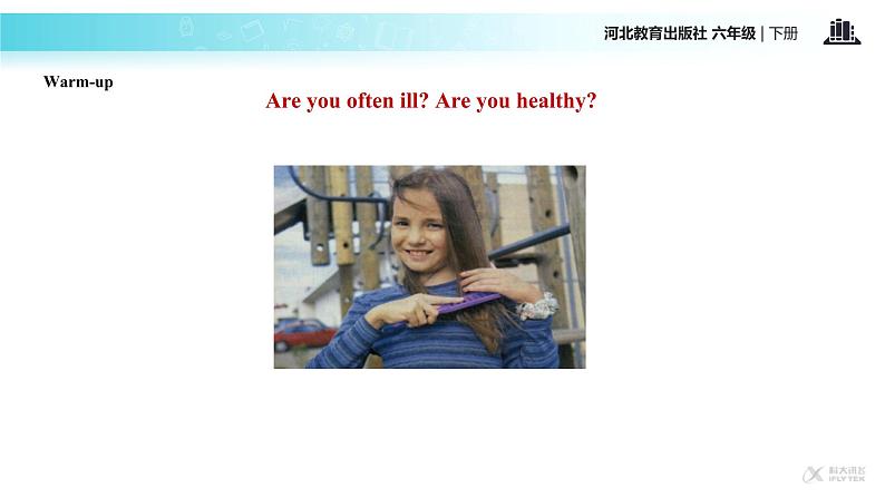 【教学课件】Unit 2 Lesson 7 (冀教六下)02