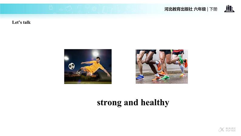 【教学课件】Unit 2 Lesson 7 (冀教六下)03