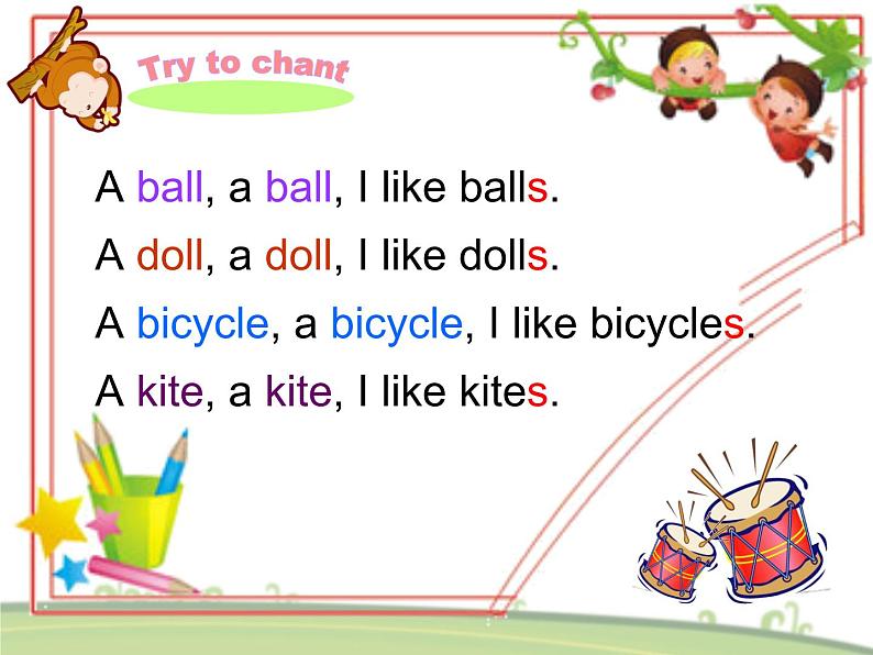 一年级下册英语课件-Module 2 Unit 1 Toys I like 牛津上海版06