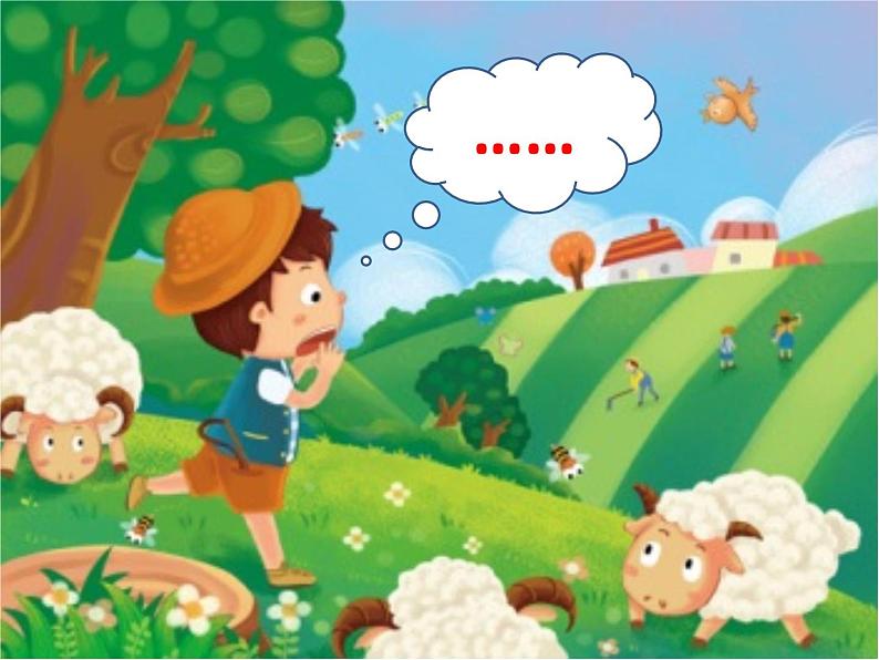 一年级下册英语课件-Module 4 Unit 3 Story time (A boy and a wolf) 牛津上海版(共44张PPT)第5页