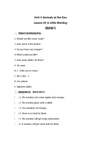 小学英语冀教版 (三年级起点)三年级下册Lesson 24 Alittle Monkey.巩固练习
