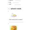 小学英语冀教版 (三年级起点)六年级上册lesson3 Making Breakfast综合训练题