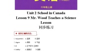 小学冀教版 (三年级起点)Lesson 9 Mr. Wood Teaches a Lesson练习