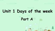 英语四年级下册Unit 1 Days of the week Part A集体备课ppt课件