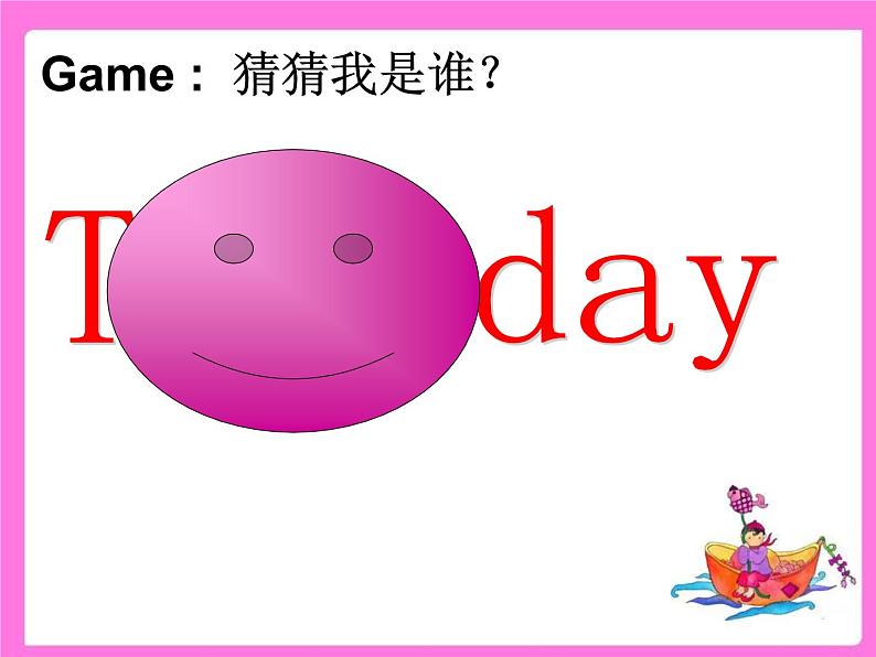 闽教英语四下Unit1 Days of the Week Part A 课件08