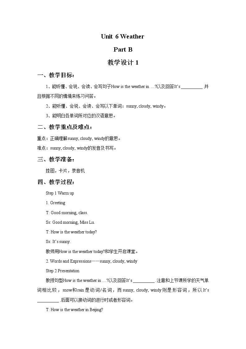 闽教四下Unit 6 Weather Part B 教学设计01