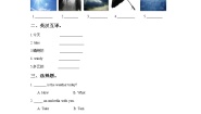四年级下册Unit 6 Weather Part B课后测评