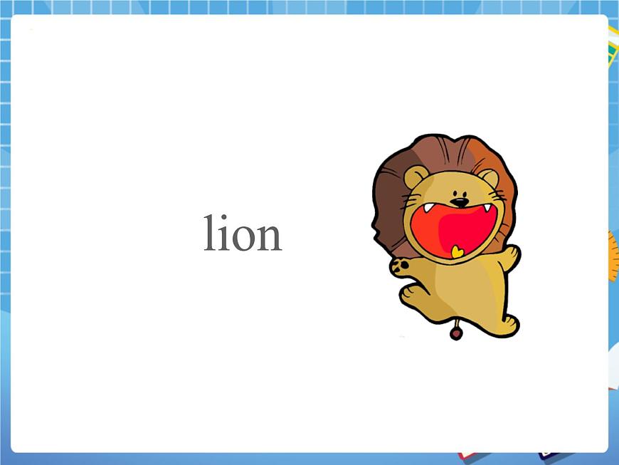 四年級(jí)下冊英語課件-Unit 3 Animals 1 (join in劍橋英語) (共19張PPT)第3頁