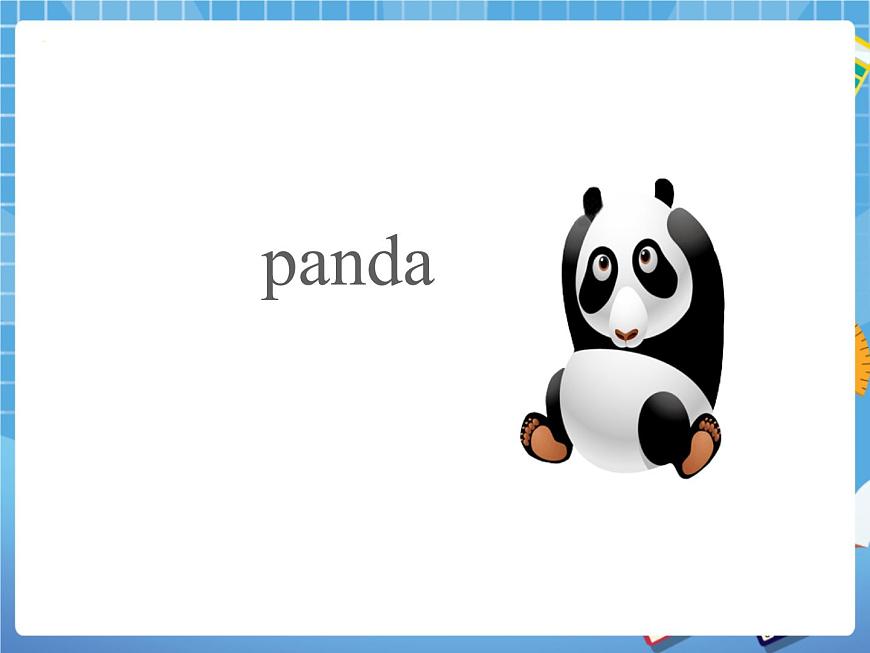 四年級(jí)下冊英語課件-Unit 3 Animals 1 (join in劍橋英語) (共19張PPT)第4頁