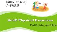 闽教版六年级上册Unit 2 Physical Exercises Part B教学课件ppt