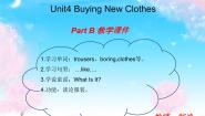 小学英语闽教版六年级上册Unit 4 Buying New Clothes Part B教学课件ppt