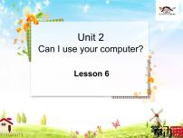 小学英语北京版五年级上册Unit 2 Can I use your computer?Lesson 6教学ppt课件