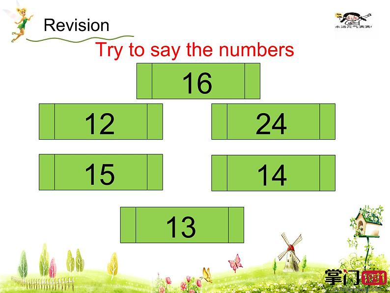 北京版五上Unit3_Lesson9_优教教学课件02