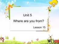 北京版五上Unit5_Lesson15_优教教学课件