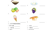 小学英语闽教版六年级上册Unit 3 Food and Health Part B单元测试课时练习