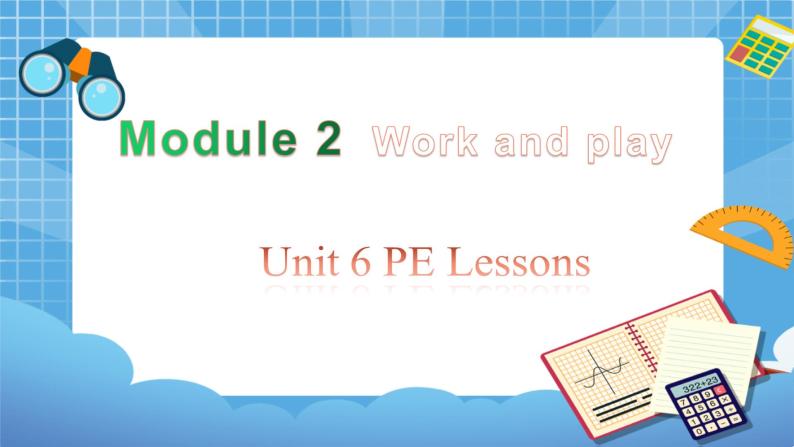 六年级下册英语课件-Module 2 Unit 6 PE lessons  第1课时 牛津上海版（三起）(共25张PPT)01