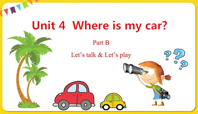 Unit 4 Part B1第1页